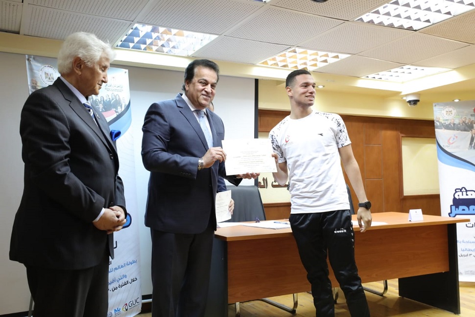 THE MINISTER OF HIGHER EDUCATION CHAIRS THE MEETING OF THE BOARD OF DIRECTORS OF THE EGYPTIAN UNIVERSITIES SPORTS FEDERATION