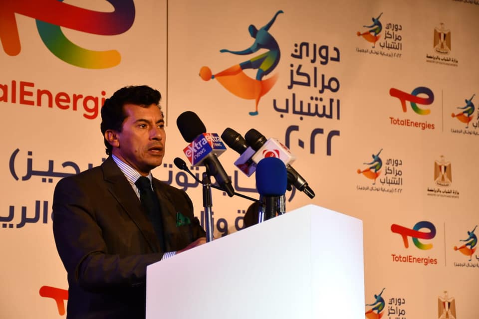 THE MINISTER OF SPORTS WITNESSES A COOPERATION PROTOCOL BETWEEN THE MINISTRY AND TOTAL TO SPONSOR THE YOUTH FOOTBALL LEAGUE