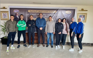 The participation of the delegation of the College of Physical Education in the conference on employment and professional description in the field of sports